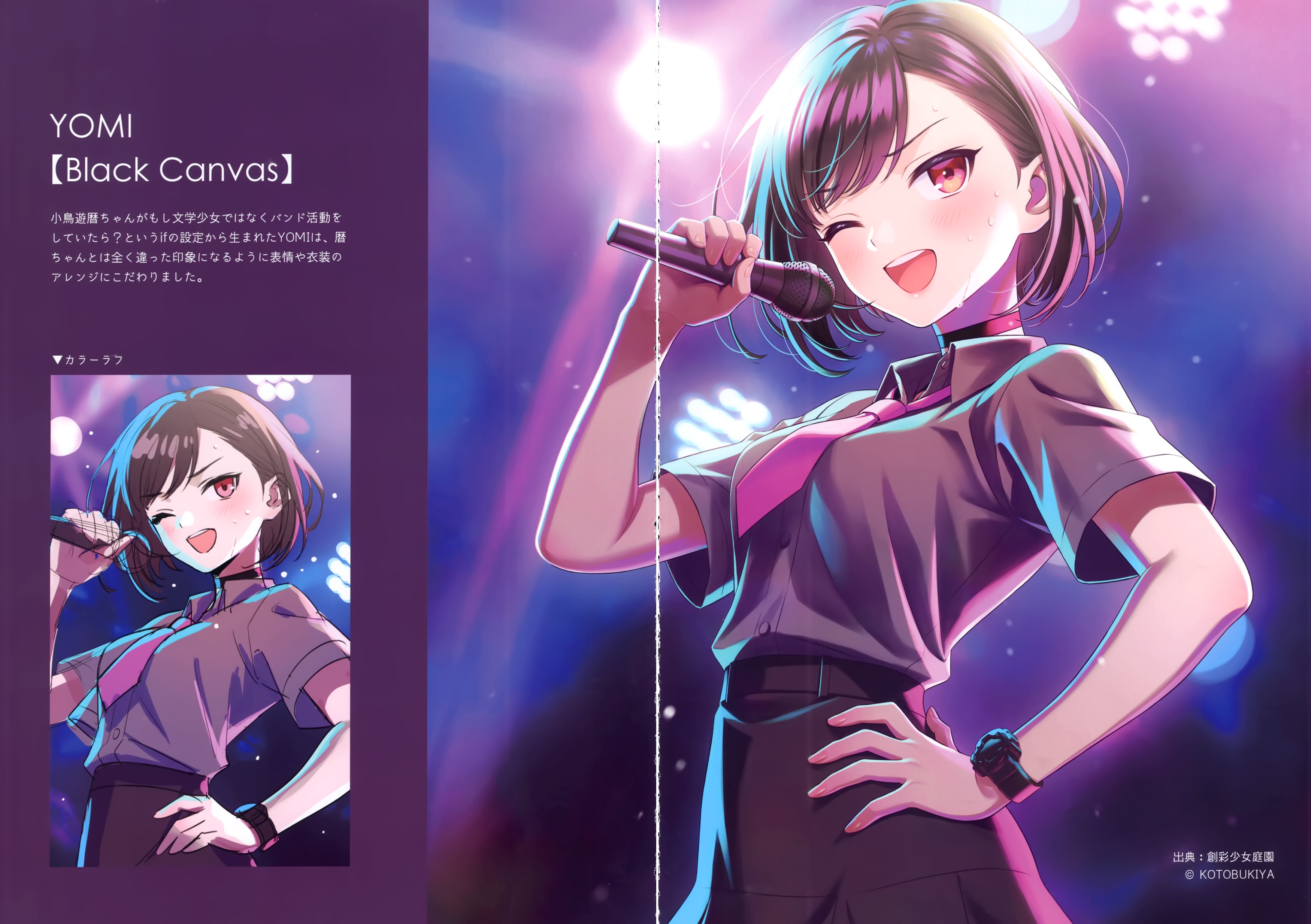 Canvas Morikura En Sousai Shoujo Teien Takanashi Koyomi Seifuku Sketch canvas-morikura-en-sousai-shoujo-teien-takanashi-koyomi-seifuku-sketch